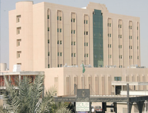 Morgue of Dammam Central Hospital