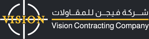 Vision Contracting Company Logo